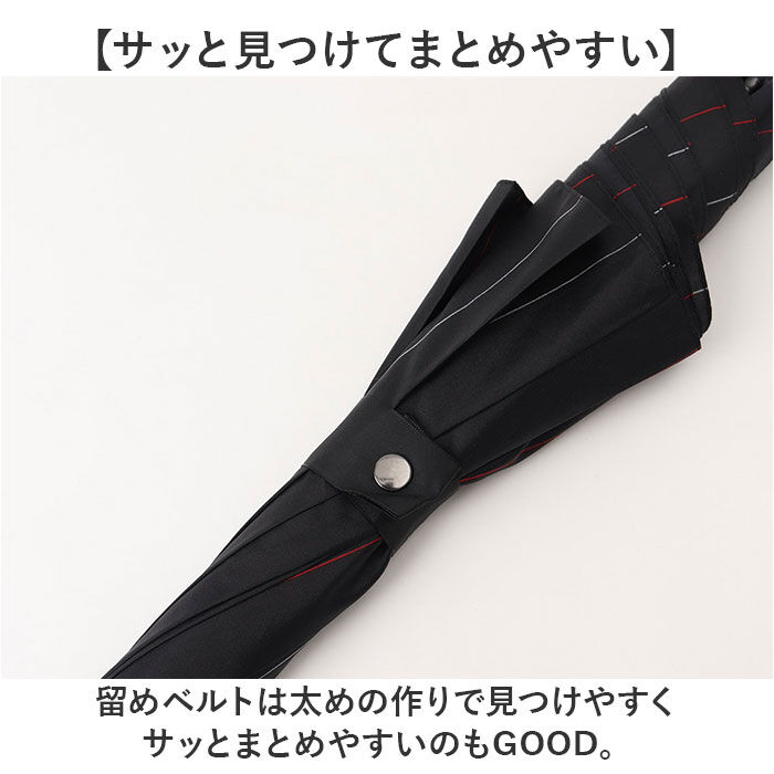 BACKYARD FAMILY「傘 メンズ 長傘 丈夫 通販 ジャンプ傘 耐風傘 雨傘 かさ カサ 耐風 ワンタッチ 7本骨」|傘|