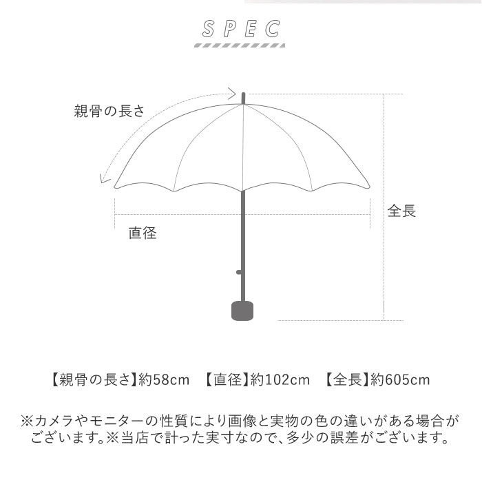 BACKYARD FAMILY「晴雨兼用折りたたみ傘 自動開閉 メンズ 通販 折りたたみ日傘 晴雨兼用折り畳み傘 日傘」|傘|
