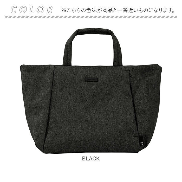 ROOTOTE「ROOTOTE ルートート トートバッグ 1037 通販 トートバック トート バッグ レディース」|トートバッグ|