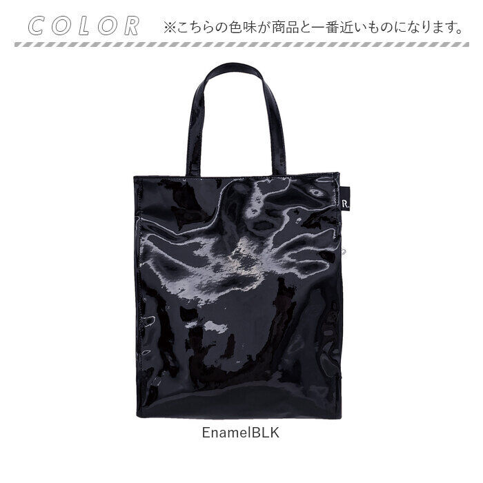 ROOTOTE「ROOTOTE ルートート トートバッグ 1057 通販 トートバック レッスンバッグ」|トートバッグ|