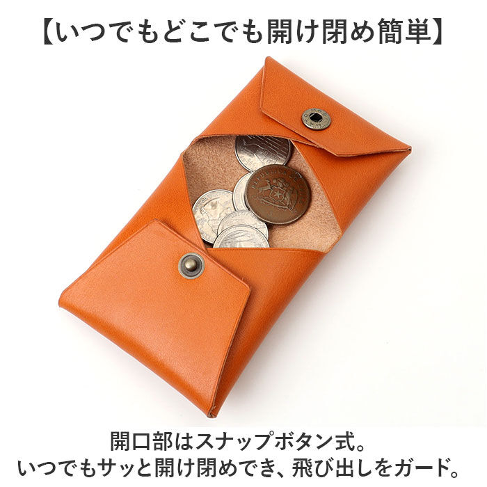 BACKYARD FAMILY「栃木レザー 財布 メンズ 通販 日本製 コインパース コインケース 小銭入れ ミニ財布 栃木」|コインケース|