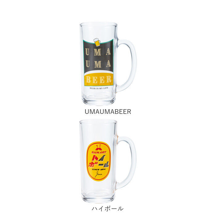 BACKYARD FAMILY「おもしろ ジョッキ 日本製 通販 ジョッキグラス ビールジョッキ ガラスジョッキ おもしろ食器」|食器・キッチングッズ|