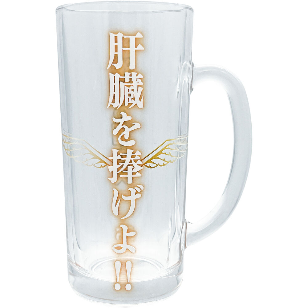BACKYARD FAMILY「おもしろ ジョッキ 日本製 通販 ジョッキグラス ビールジョッキ ガラスジョッキ おもしろ食器」|食器・キッチングッズ|その他4