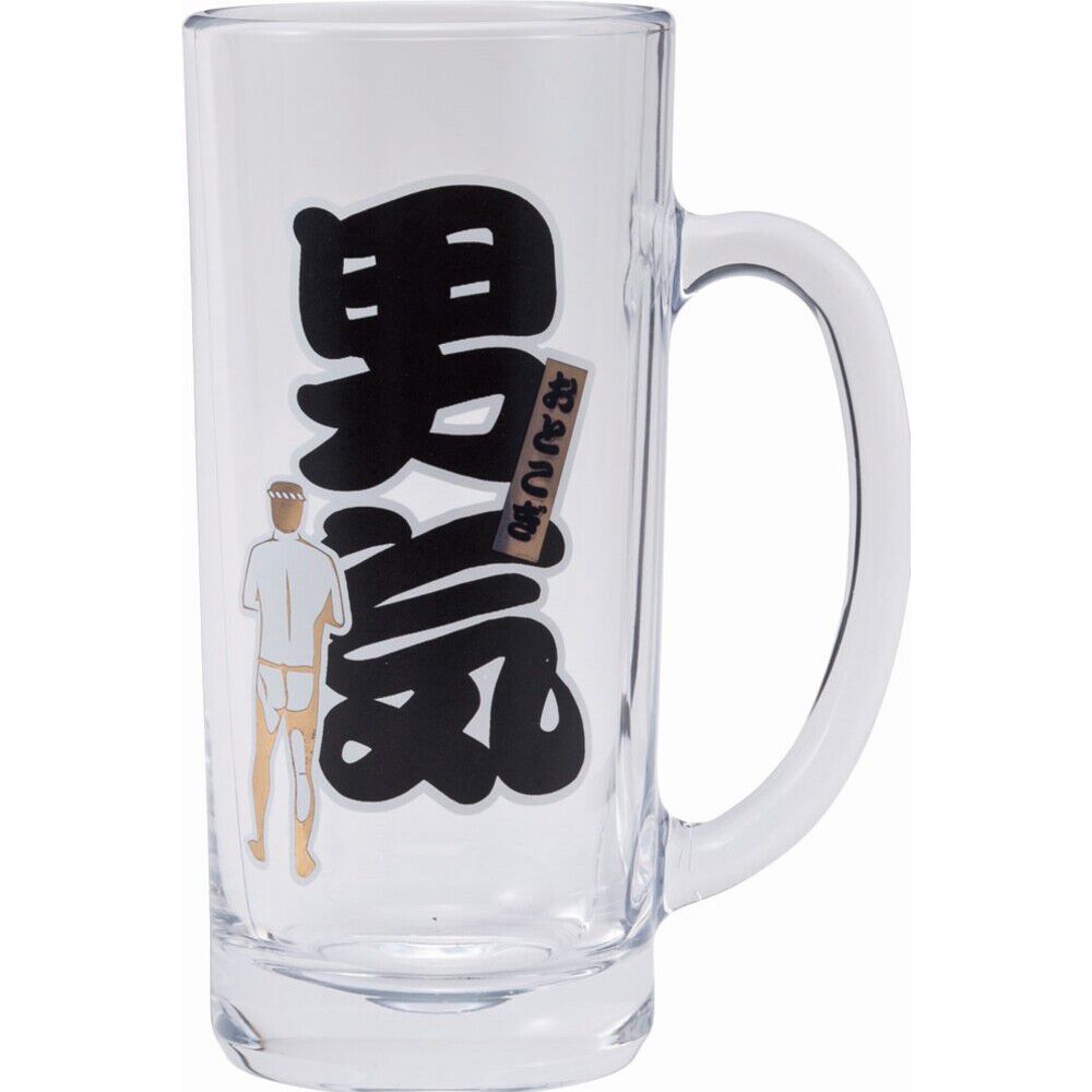 BACKYARD FAMILY「おもしろ ジョッキ 日本製 通販 ジョッキグラス ビールジョッキ ガラスジョッキ おもしろ食器」|食器・キッチングッズ|その他17