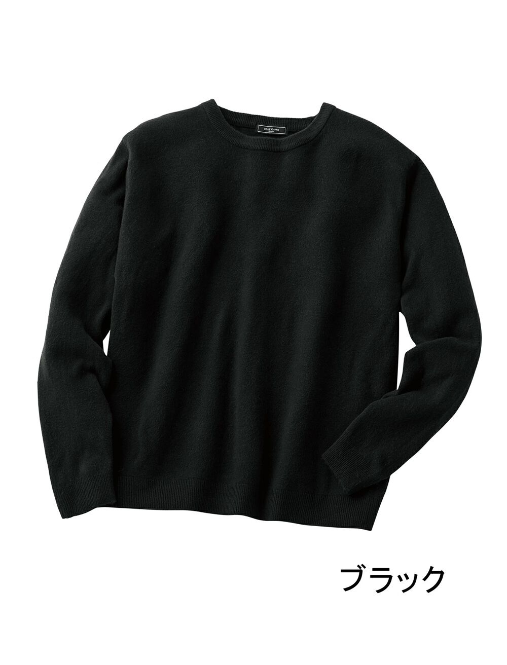 BACKYARD FAMILY「セーター カシミヤ 長袖 958148 通販 クルーネック 肌触りが良い 柔らか やわらか 無地」|その他|