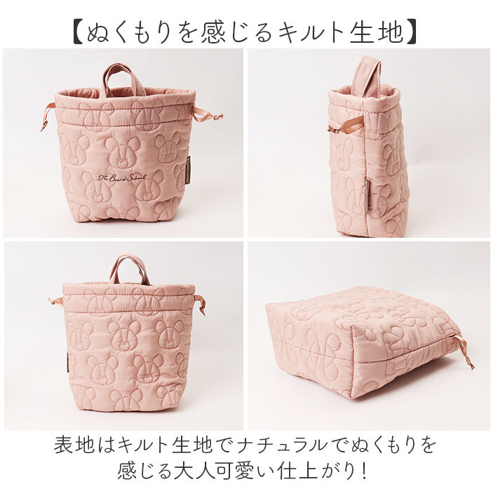 BACKYARD FAMILY「弁当袋 巾着 通販 ランチ巾着 巾着袋 お弁当袋 ランチバッグ 弁当入れ キルティングバッグ」|食器・キッチングッズ|