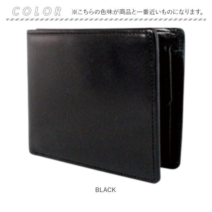 BACKYARD FAMILY「栃木レザー 財布 二つ折り 3355 通販 日本製 フラップ型小銭入れ 栃木 レザー 本革 牛革」|財布|