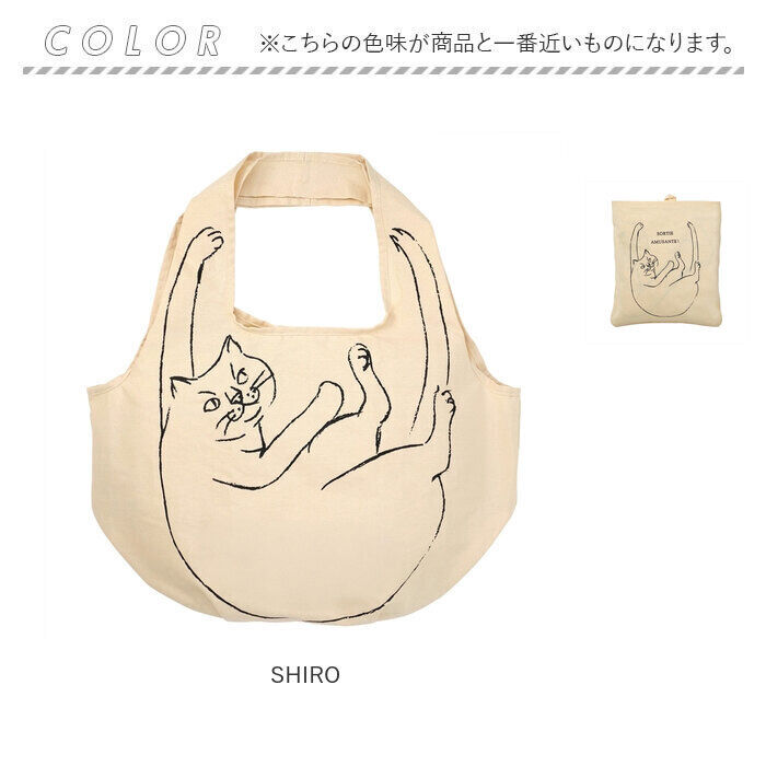 BACKYARD FAMILY「ルートート トートバッグ ROOTOTE 1188 通販 トートバック 肩掛けバッグ エコバッグ」|トートバッグ|