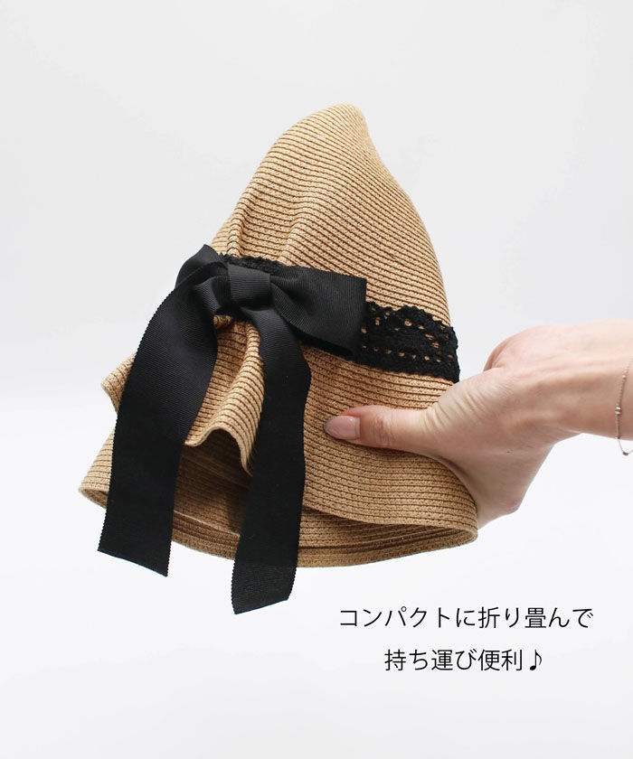 BACKYARD FAMILY「麦わら帽子 キッズ 女の子 通販 ストローハット 麦わら 帽子 リボン ストロー ハット 子供」|その他|
