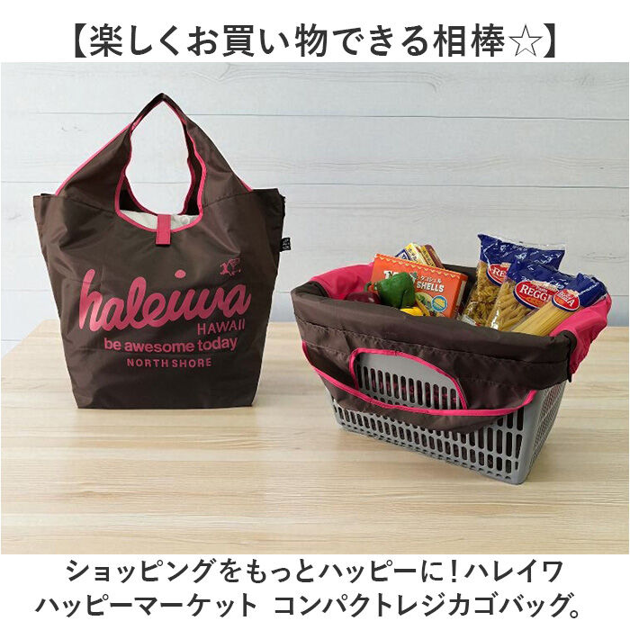 BACKYARD FAMILY「ハレイワ エコバッグ 4303 haleiwa happy market 通販 レジカゴ バッグ」|エコバッグ|
