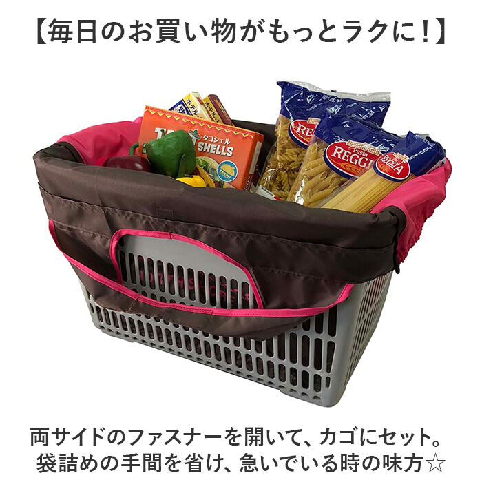 BACKYARD FAMILY「ハレイワ エコバッグ 4303 haleiwa happy market 通販 レジカゴ バッグ」|エコバッグ|
