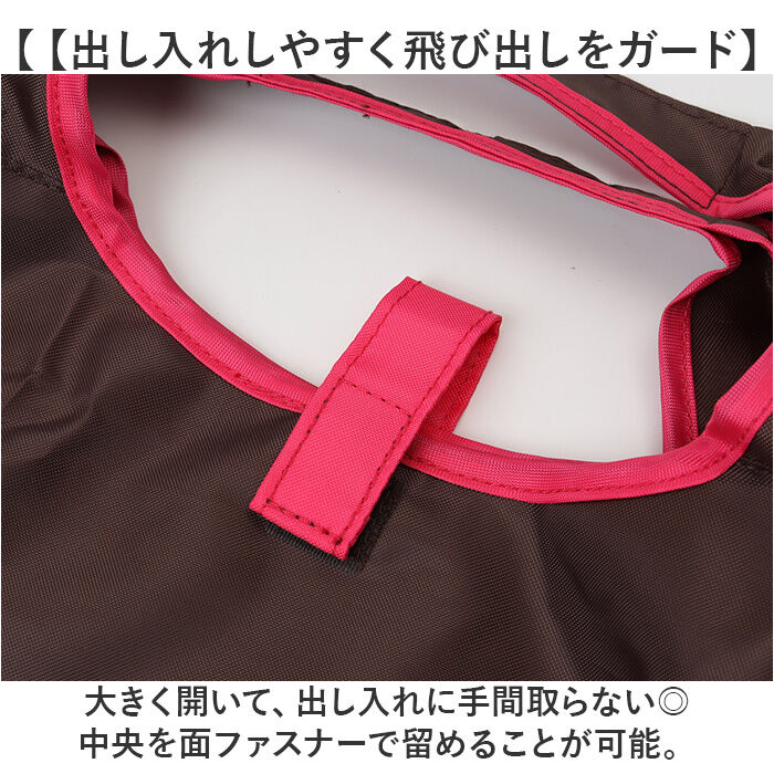 BACKYARD FAMILY「ハレイワ エコバッグ 4303 haleiwa happy market 通販 レジカゴ バッグ」|エコバッグ|