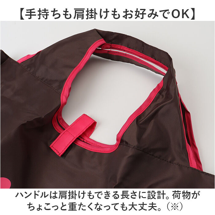 BACKYARD FAMILY「ハレイワ エコバッグ 4303 haleiwa happy market 通販 レジカゴ バッグ」|エコバッグ|