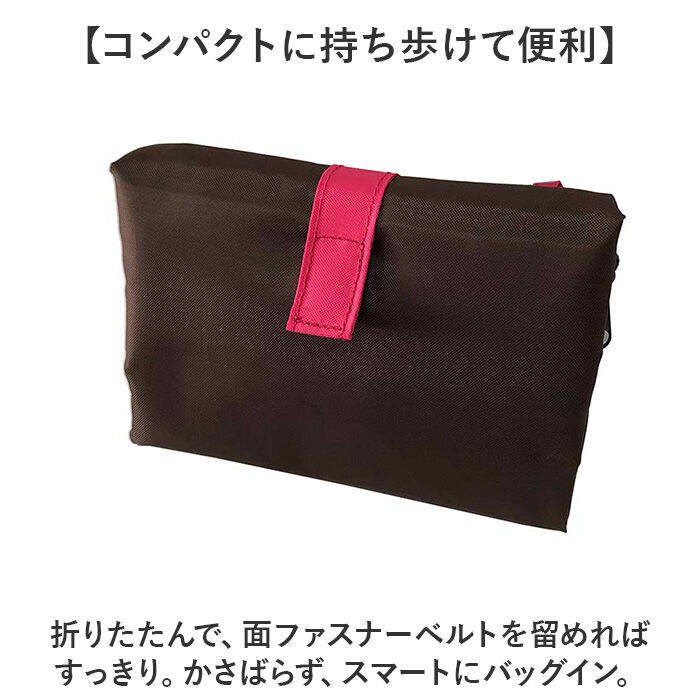 BACKYARD FAMILY「ハレイワ エコバッグ 4303 haleiwa happy market 通販 レジカゴ バッグ」|エコバッグ|