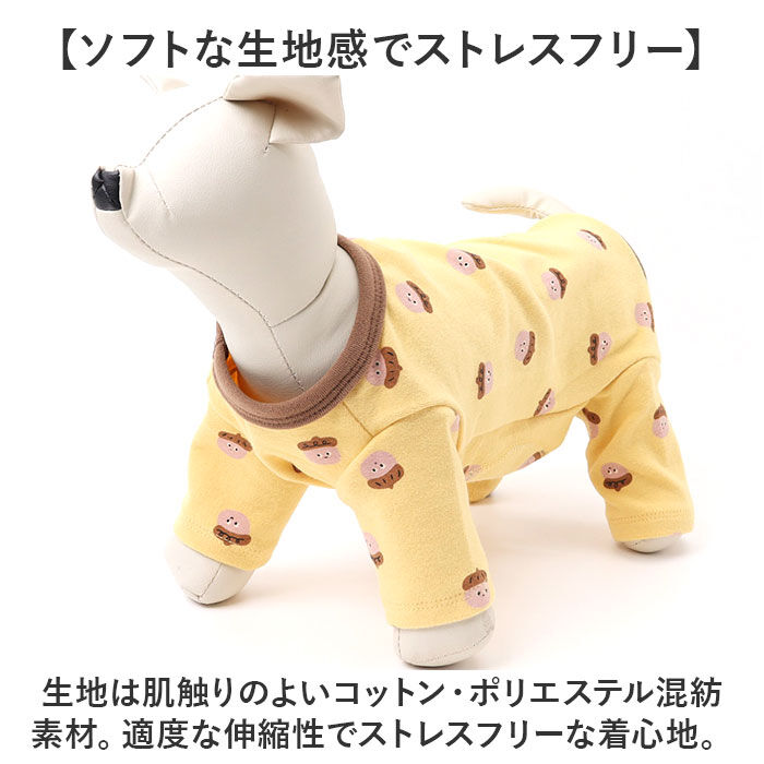 BACKYARD FAMILY「犬 ペット ドッグウェア 通販 犬服 犬の服 つなぎ ロンパース カバーオール パジャマ 部屋着」|その他|