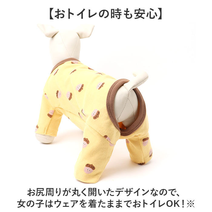 BACKYARD FAMILY「犬 ペット ドッグウェア 通販 犬服 犬の服 つなぎ ロンパース カバーオール パジャマ 部屋着」|その他|