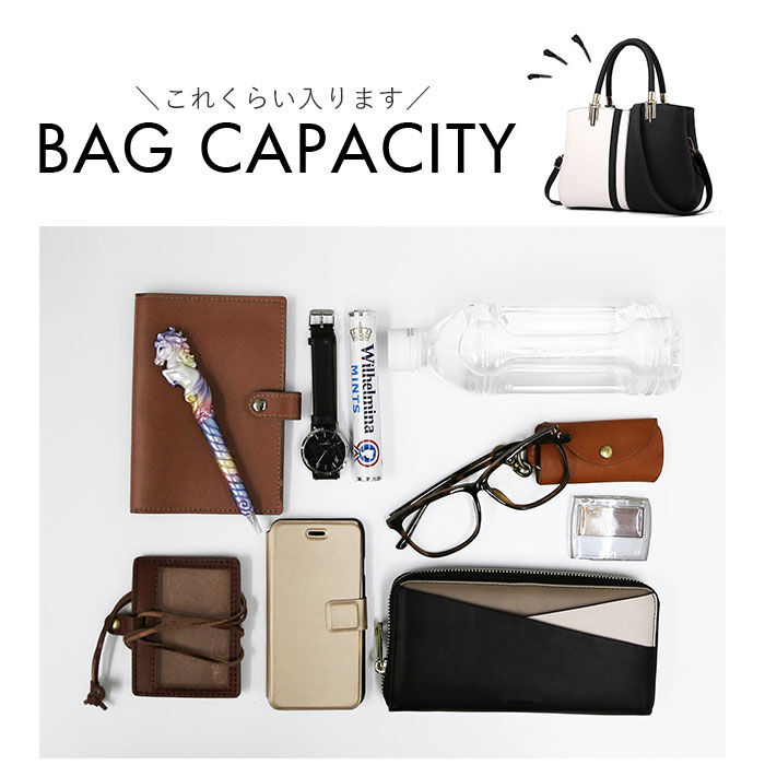 BACKYARD FAMILY「ハンドバッグ レディース 通販 2トーンカラー トートバッグ 2WAY ショルダーバッグ」|ハンドバッグ|