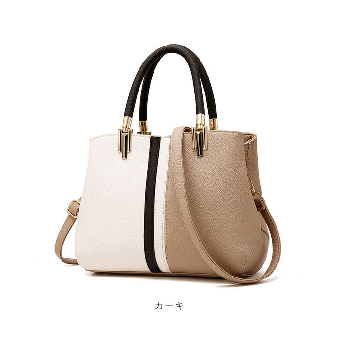 BACKYARD FAMILY「ハンドバッグ レディース 通販 2トーンカラー トートバッグ 2WAY ショルダーバッグ」|ハンドバッグ|