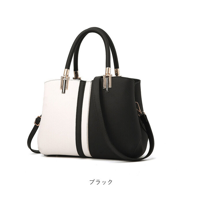 BACKYARD FAMILY「ハンドバッグ レディース 通販 2トーンカラー トートバッグ 2WAY ショルダーバッグ」|ハンドバッグ|