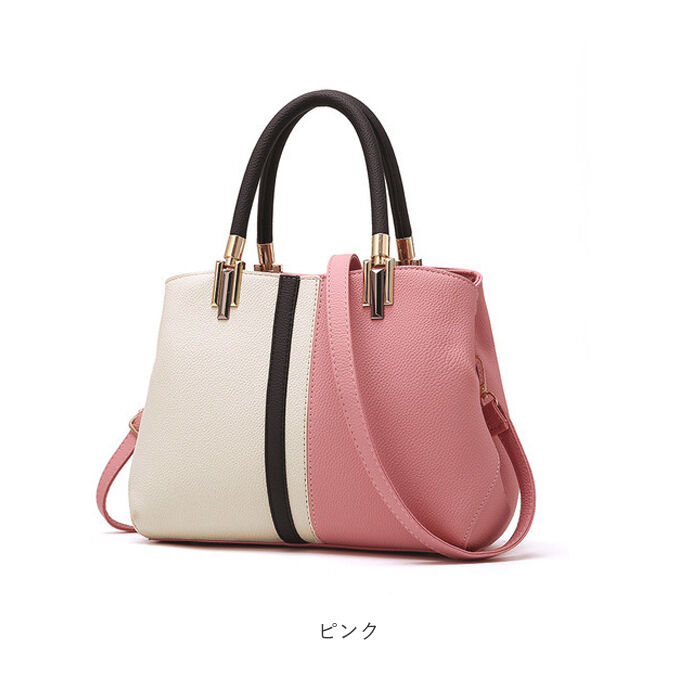 BACKYARD FAMILY「ハンドバッグ レディース 通販 2トーンカラー トートバッグ 2WAY ショルダーバッグ」|ハンドバッグ|
