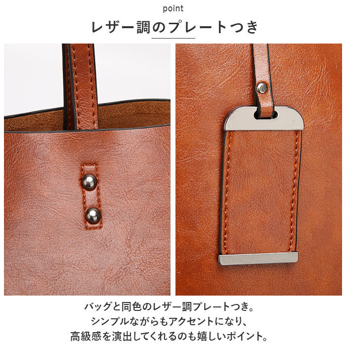 BACKYARD FAMILY「トートバッグ レディース 通勤 通販 大きめ A4 トートバック ビジネス トート 2way」|トートバッグ|