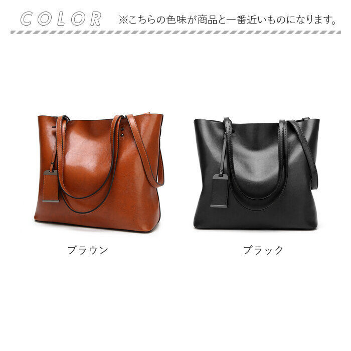 BACKYARD FAMILY「トートバッグ レディース 通勤 通販 大きめ A4 トートバック ビジネス トート 2way」|トートバッグ|
