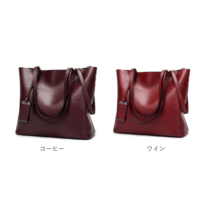 BACKYARD FAMILY「トートバッグ レディース 通勤 通販 大きめ A4 トートバック ビジネス トート 2way」|トートバッグ|