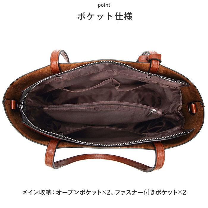 BACKYARD FAMILY「トートバッグ レディース 通勤 通販 大きめ A4 トートバック ビジネス トート 2way」|トートバッグ|