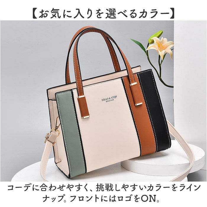 BACKYARD FAMILY「ハンドバッグ 2way レディース 大容量 通販 ハンドバック トートバッグ ショルダーバッグ」|トートバッグ|