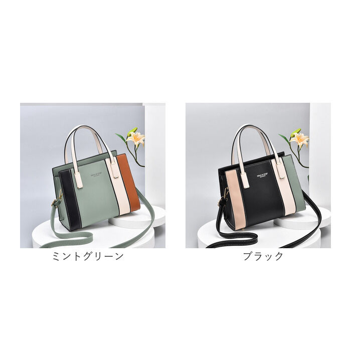 BACKYARD FAMILY「ハンドバッグ 2way レディース 大容量 通販 ハンドバック トートバッグ ショルダーバッグ」|トートバッグ|