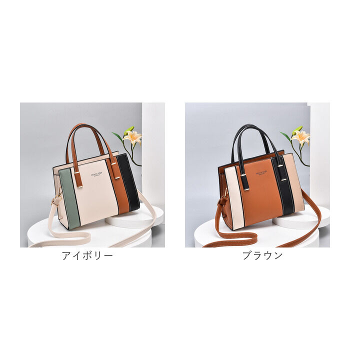 BACKYARD FAMILY「ハンドバッグ 2way レディース 大容量 通販 ハンドバック トートバッグ ショルダーバッグ」|トートバッグ|