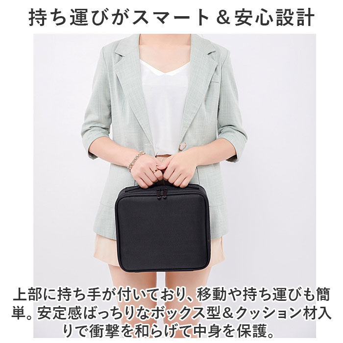 BACKYARD FAMILY「メイクボックス 大容量 通販 コスメ収納ボックス コスメケース コスメボックス コスメ収納ケース」|その他|