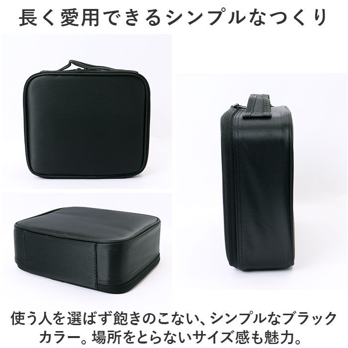 BACKYARD FAMILY「メイクボックス 大容量 通販 コスメ収納ボックス コスメケース コスメボックス コスメ収納ケース」|その他|