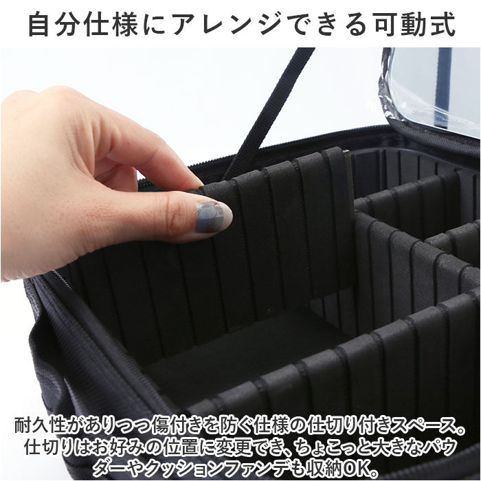 BACKYARD FAMILY「メイクボックス 鏡付き 大容量 通販 コスメボックス 化粧ボックス コスメケース バニティケース」|その他|