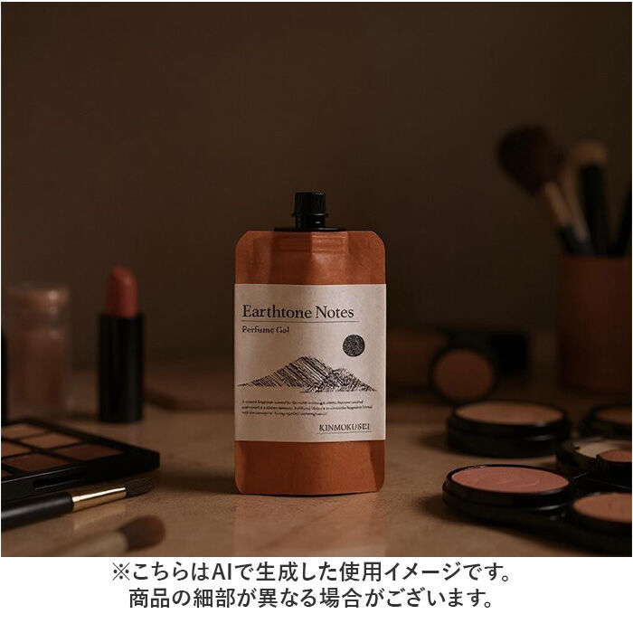 BACKYARD FAMILY「ジェルパフューム Earthtone Notes 通販 フレグランス 香水 パヒューム」|香水・フレグランス|