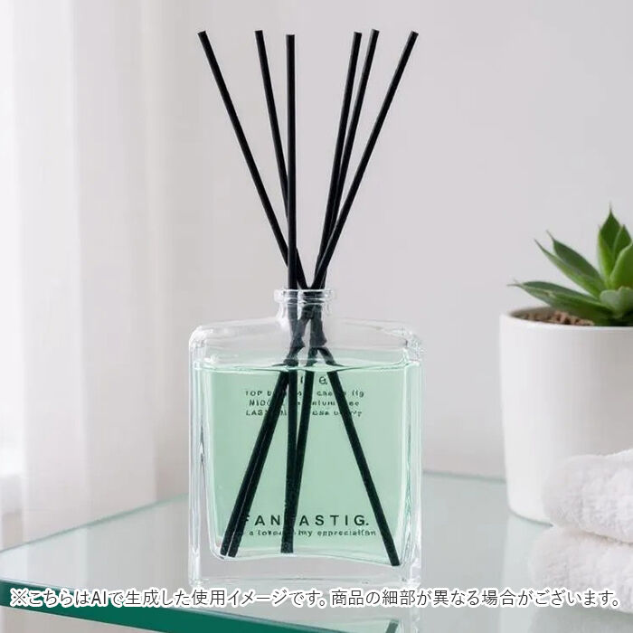 BACKYARD FAMILY「リードディフューザー 通販 50mL FTG010 アロマディフューザー スティックディフューザー」|アロマ・ルームフレグランス|