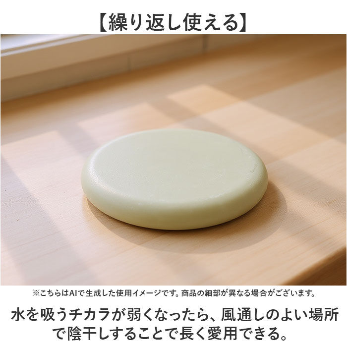 BACKYARD FAMILY「ソープディッシュ おしゃれ 通販 日本製 soil ソイル 石鹸置き ソープトレー ソープトレイ」|その他|