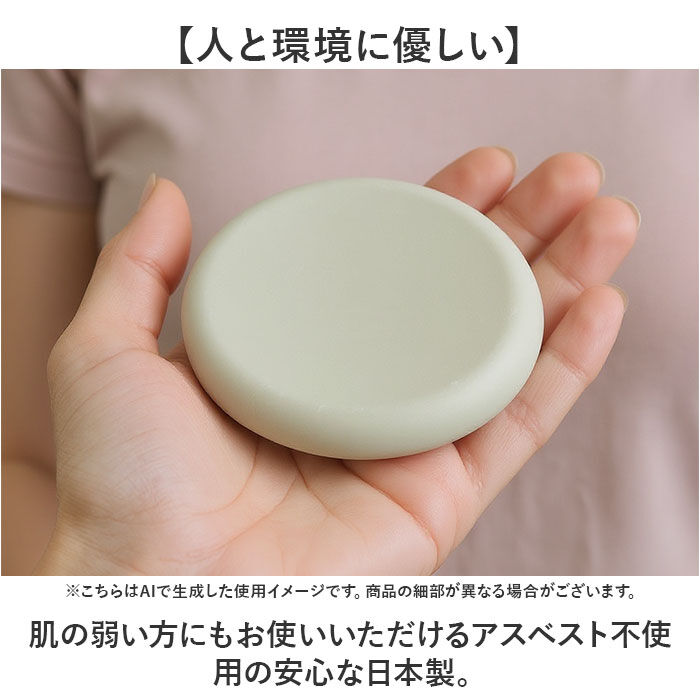 BACKYARD FAMILY「ソープディッシュ おしゃれ 通販 日本製 soil ソイル 石鹸置き ソープトレー ソープトレイ」|その他|