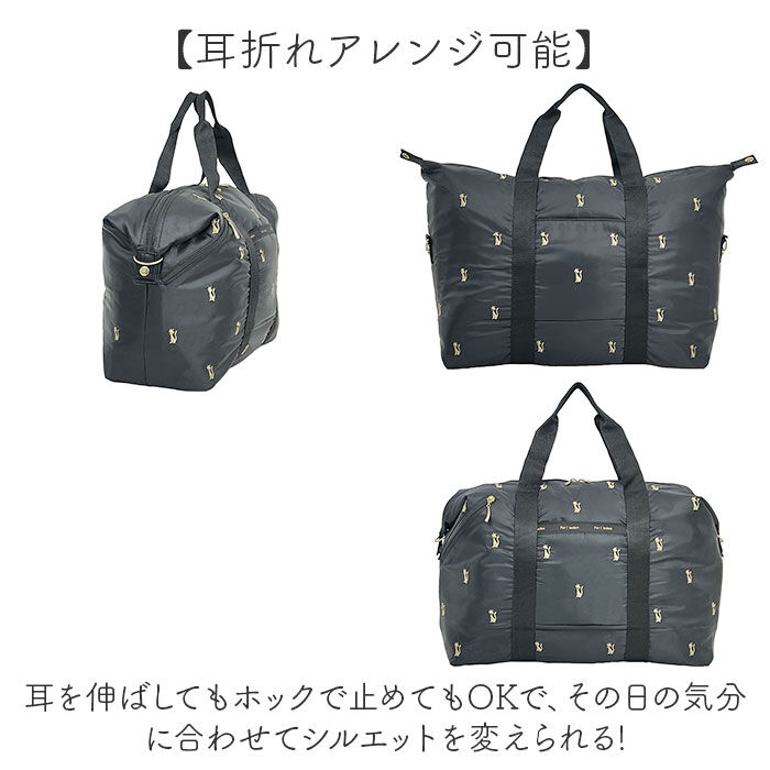 BACKYARD FAMILY「ボストンバッグ 軽量 通販 Ferlieden フェアリーデン 小花刺繍 旅行バッグ 旅行」|ボストンバッグ|