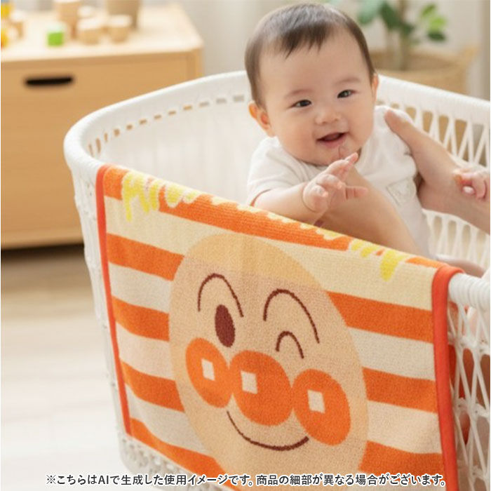 BACKYARD FAMILY「バスマット タオル キッズ 通販 タオルバスマット 足ふきマット 足拭きマット タオルマット」|その他|
