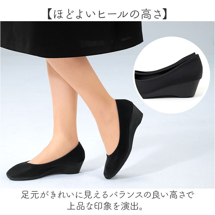 BACKYARD FAMILY「パンプス フォーマル レディース 通販 日本製 フォーマルシューズ シューズ 靴 くつ」|パンプス|