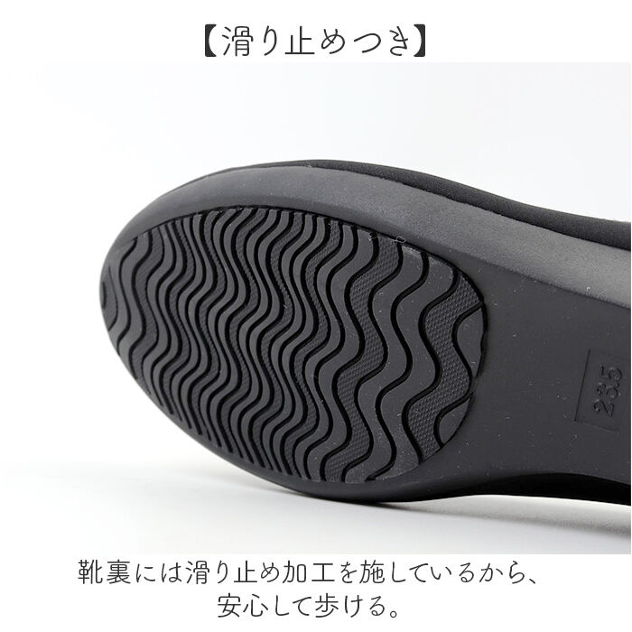 BACKYARD FAMILY「パンプス フォーマル レディース 通販 日本製 フォーマルシューズ シューズ 靴 くつ」|パンプス|