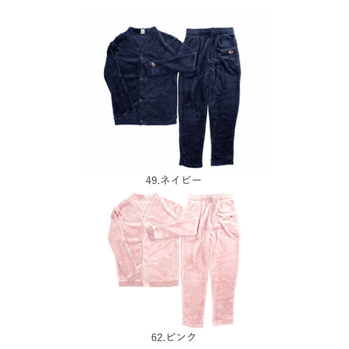 BACKYARD FAMILY「フルーツオブザルーム ルームウェア 通販 FRUIT OF THE LOOM 上下セット」|ルームウェア|
