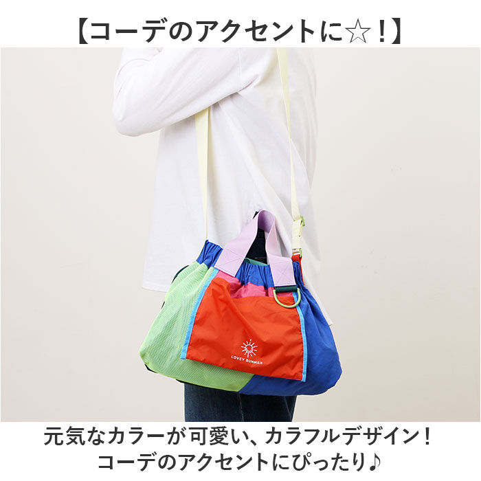 BACKYARD FAMILY「ショルダーバッグ ナイロン 通販 ナイロンバック トートバッグ 斜めがけバッグ 斜め掛け 斜めがけ」|ショルダー・メッセンジャー|