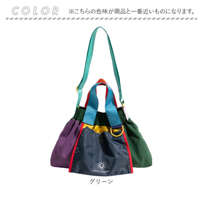 BACKYARD FAMILY「ショルダーバッグ ナイロン 通販 ナイロンバック トートバッグ 斜めがけバッグ 斜め掛け 斜めがけ」|ショルダー・メッセンジャー|