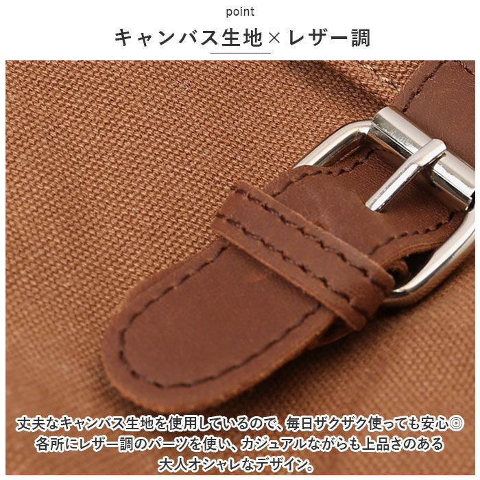 BACKYARD FAMILY「メッセンジャーバッグ ショルダーバッグ 通学 通販 キャンバスバッグ メッセンジャーバック」|ショルダー・メッセンジャー|