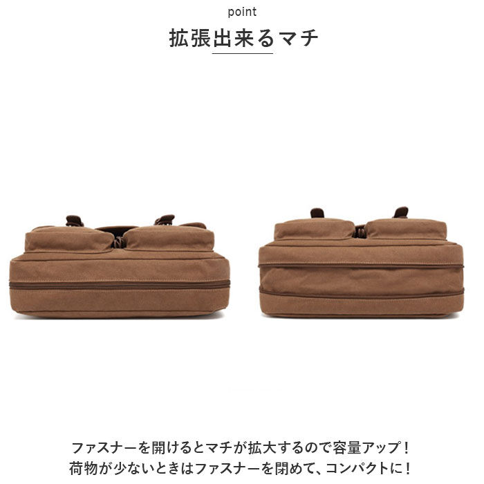 BACKYARD FAMILY「メッセンジャーバッグ ショルダーバッグ 通学 通販 キャンバスバッグ メッセンジャーバック」|ショルダー・メッセンジャー|