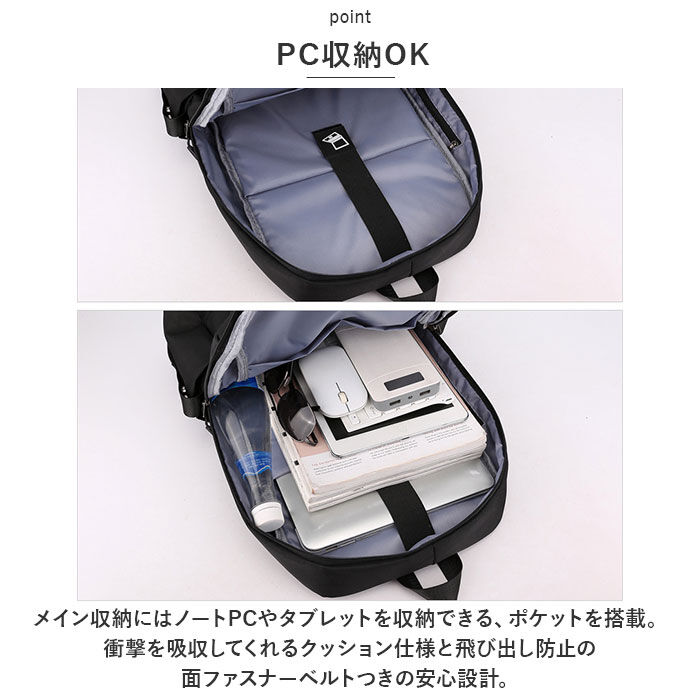 BACKYARD FAMILY「リュック レディース 通勤 通販 リュックサック バックパック デイパック バッグ バック 鞄」|リュック|