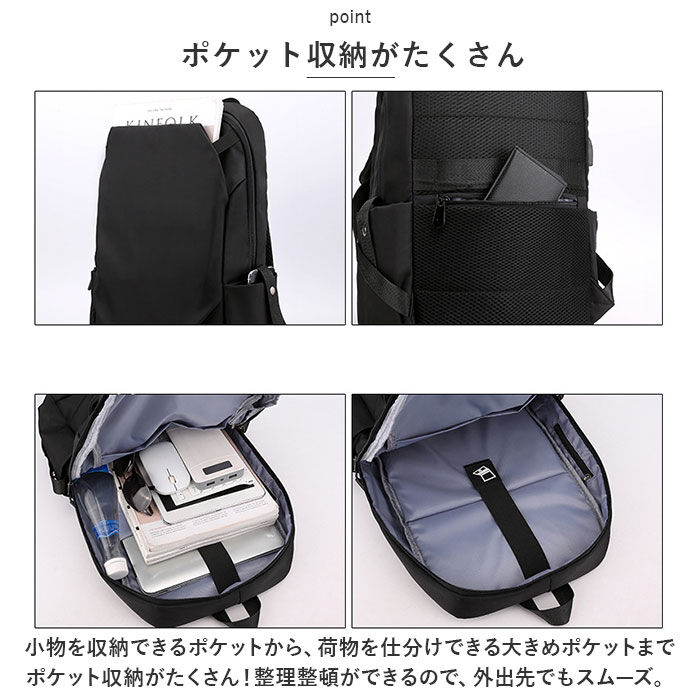 BACKYARD FAMILY「リュック レディース 通勤 通販 リュックサック バックパック デイパック バッグ バック 鞄」|リュック|