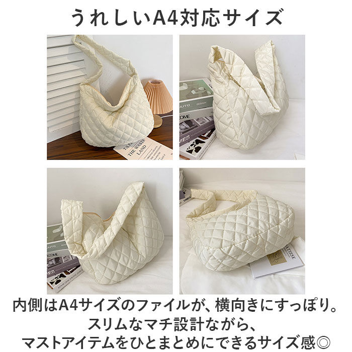 BACKYARD FAMILY「ショルダーバッグ レディース 斜めがけ 通販 キルティング バッグ 斜めがけバッグ 布 バック」|ショルダー・メッセンジャー|